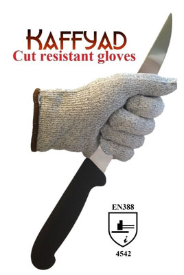 4. Kaffyad ™ level 5 cut Resistant Gloves